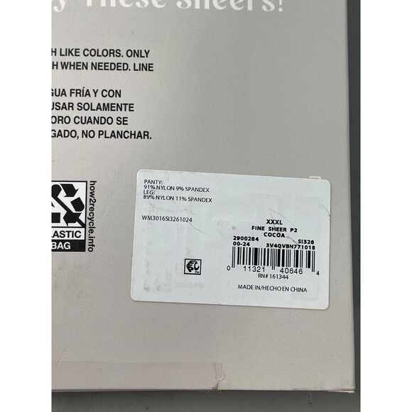 Silk Impressions Pantyhose Size XXXL Sheer Ultra Fine Cocoa 15 Denier 2 Pair NEW - Picture 4 of 6